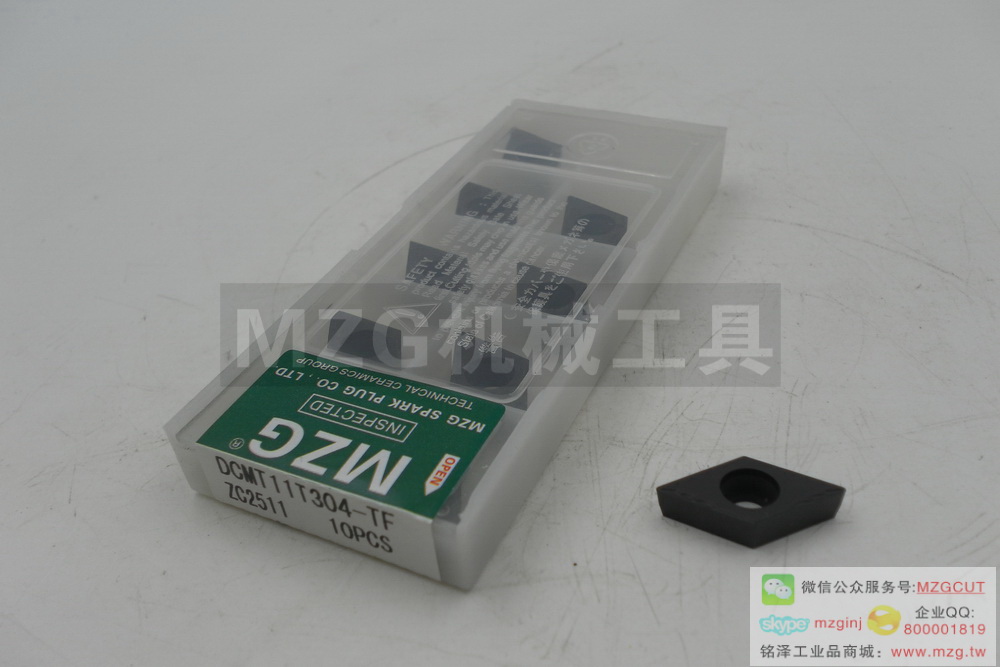 DCMT11T304-TF ZC2511 MZG品牌数控车削刀片D图片价格